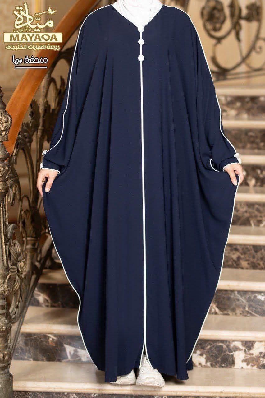 عباية جديدة