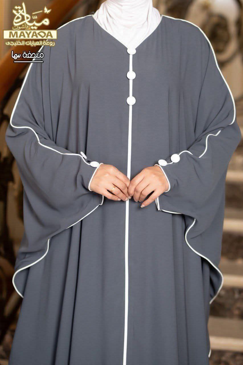 عباية جديدة
